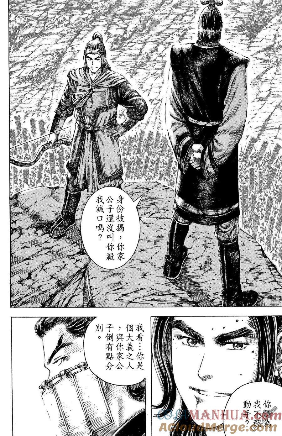 第157页