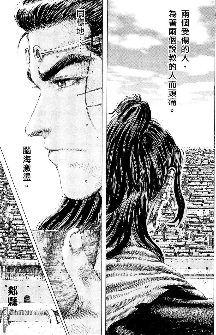 第164页
