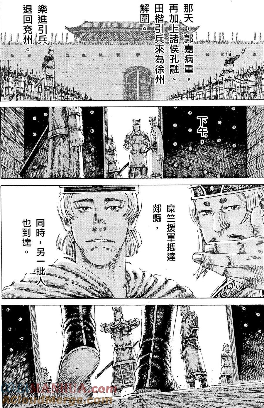 第165页