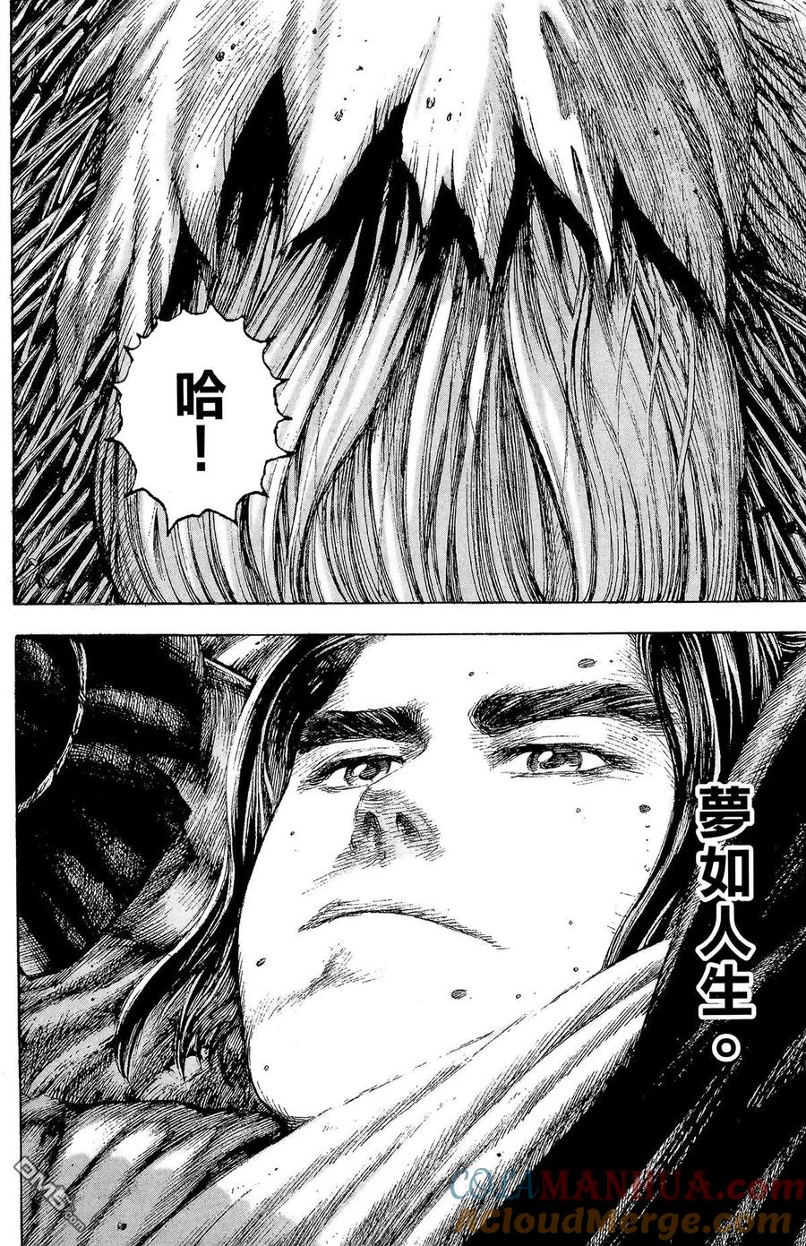 第177页