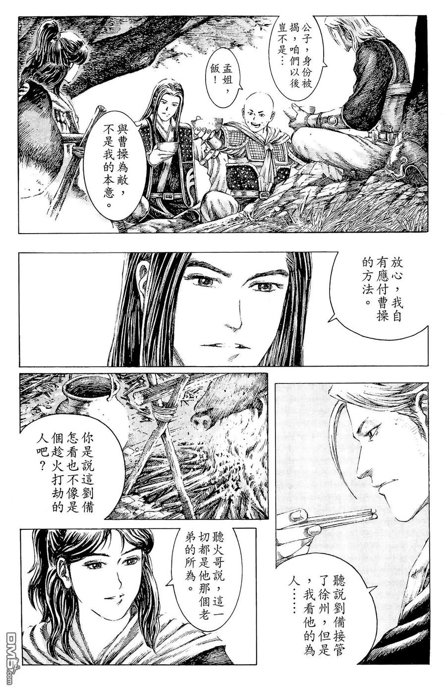 第180页