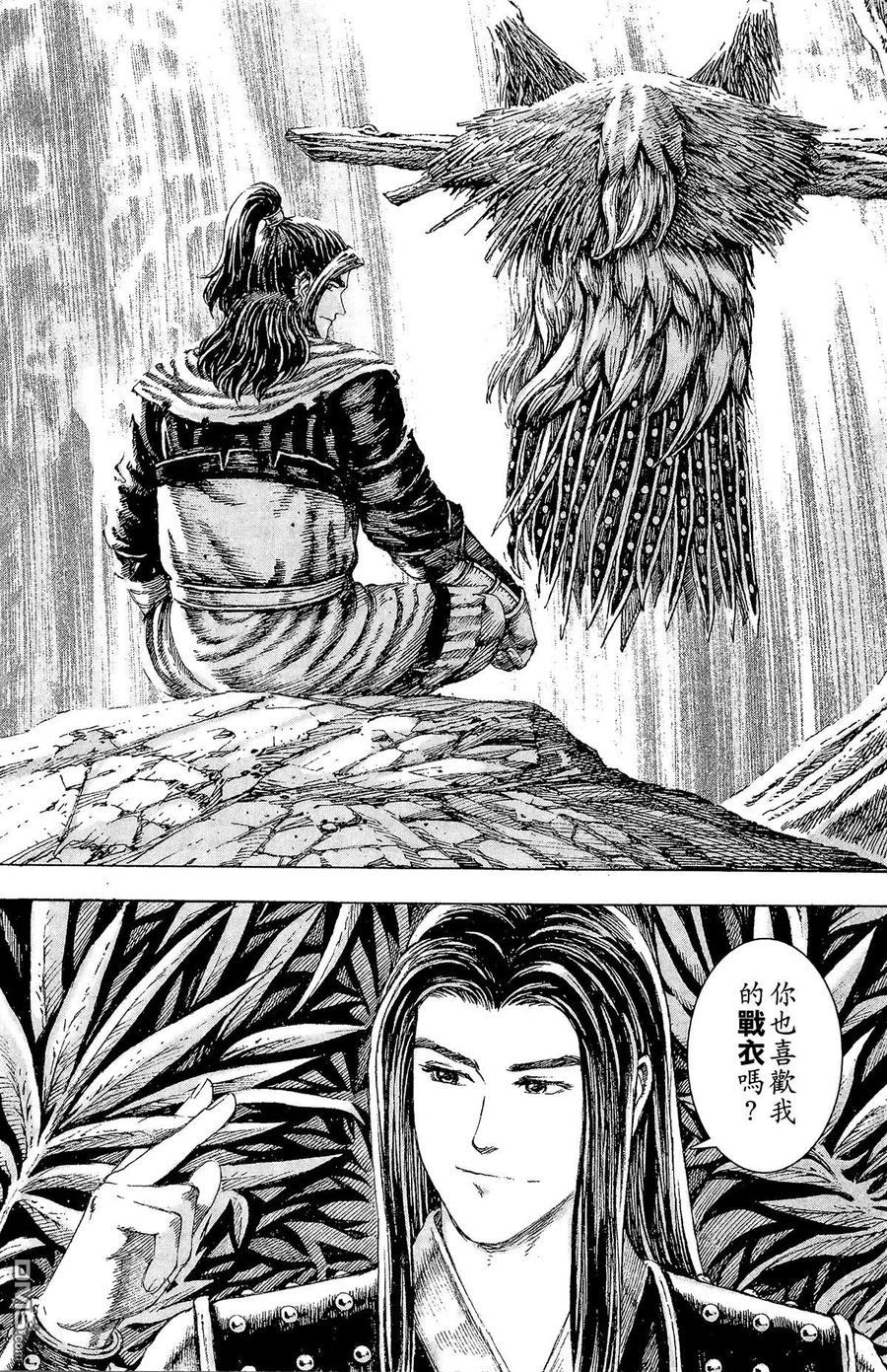 第183页