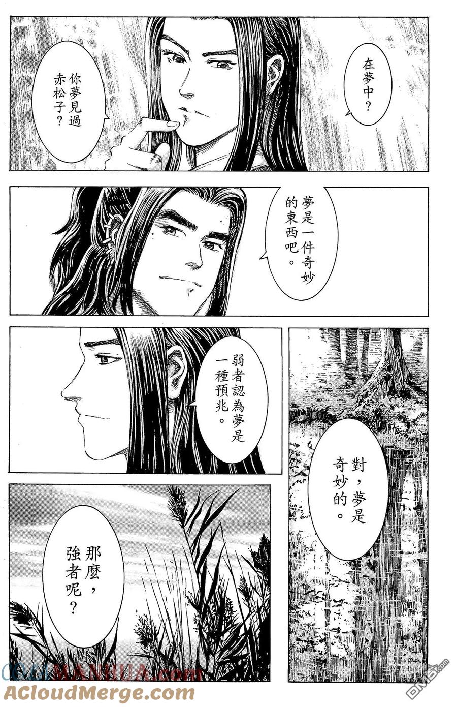 第185页