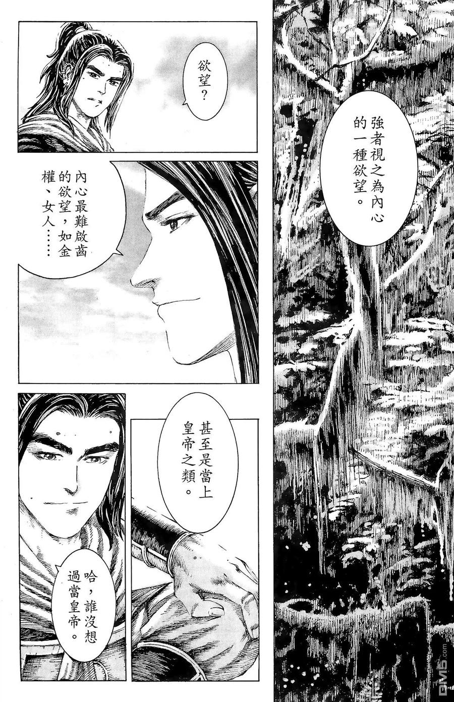 第186页
