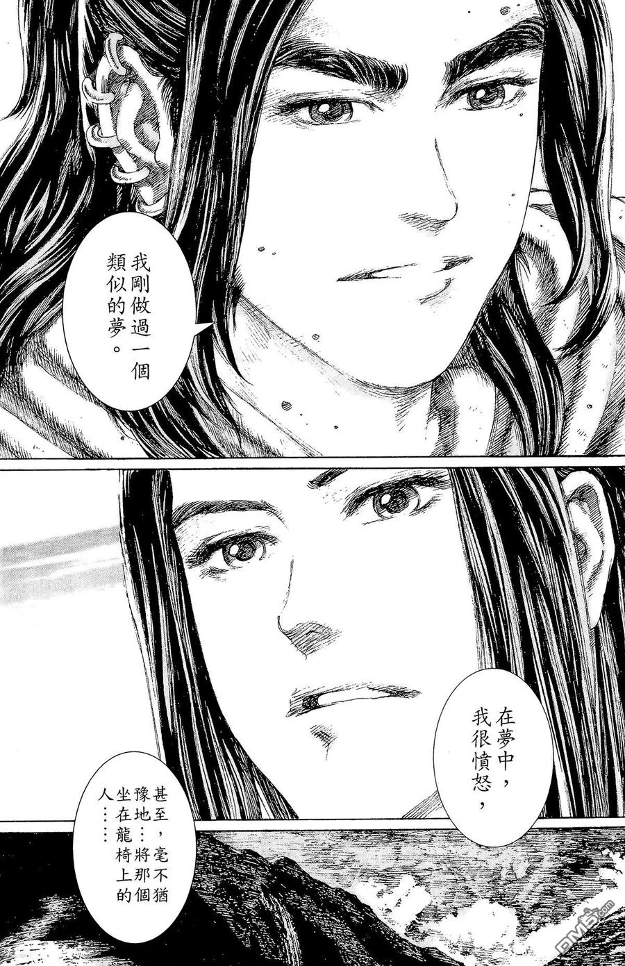 第188页