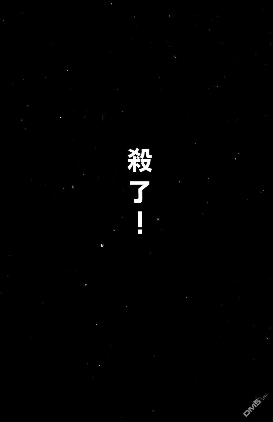 第190页