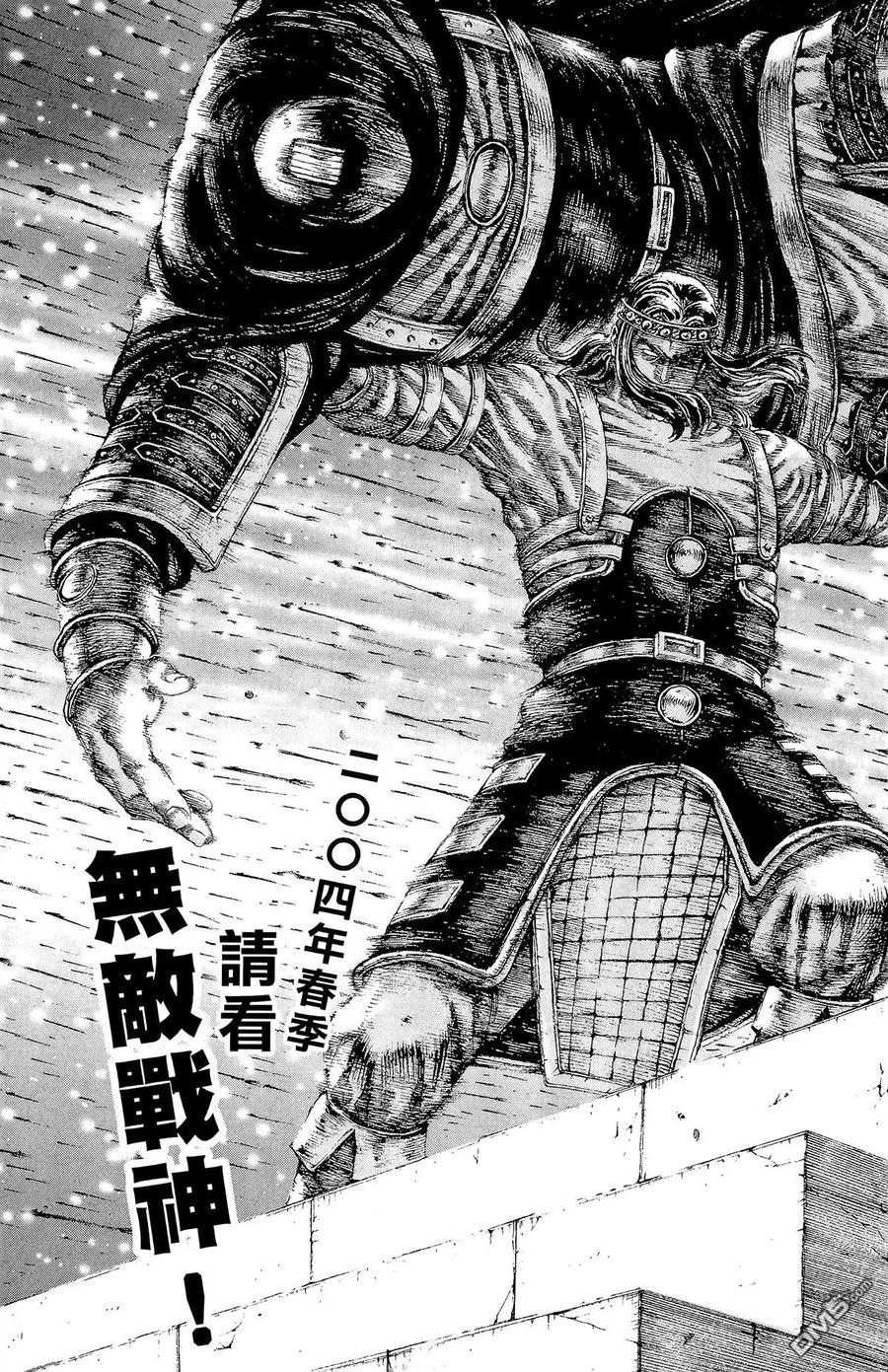 第192页