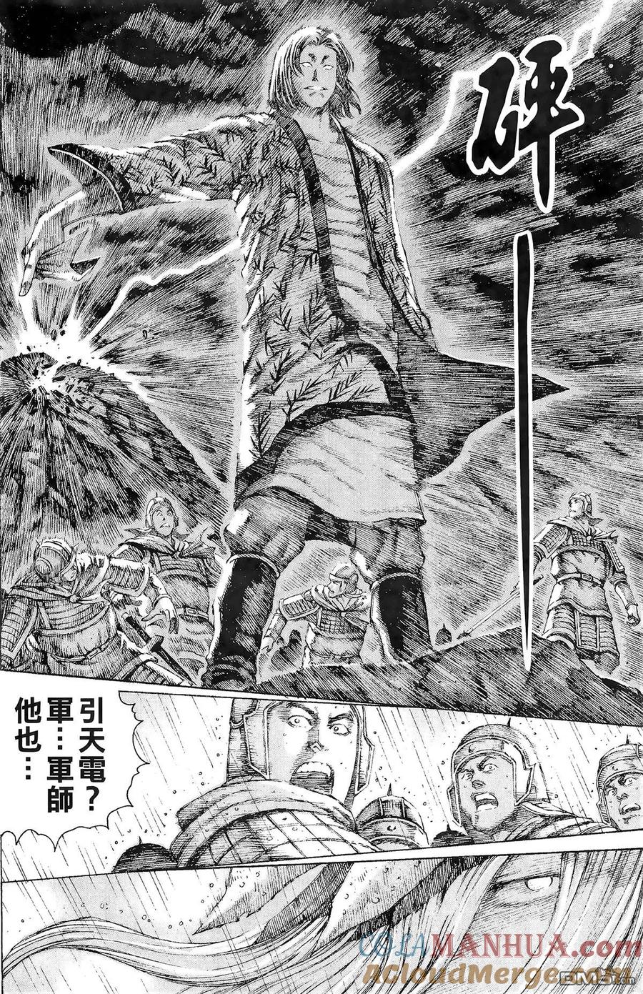 第65页