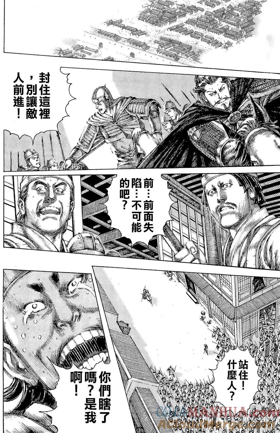 第101页