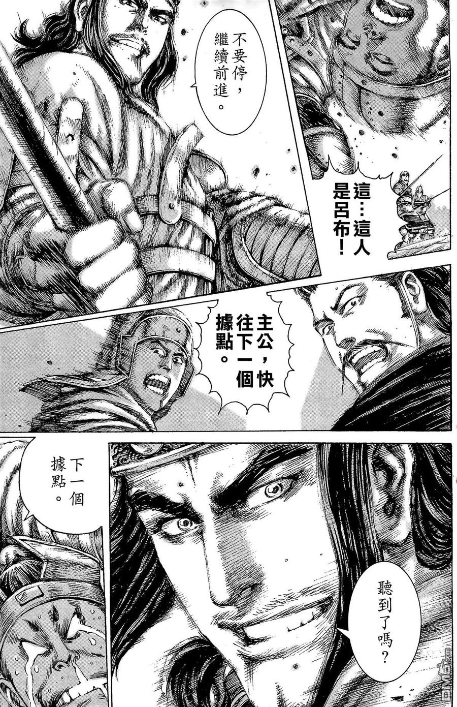 第104页
