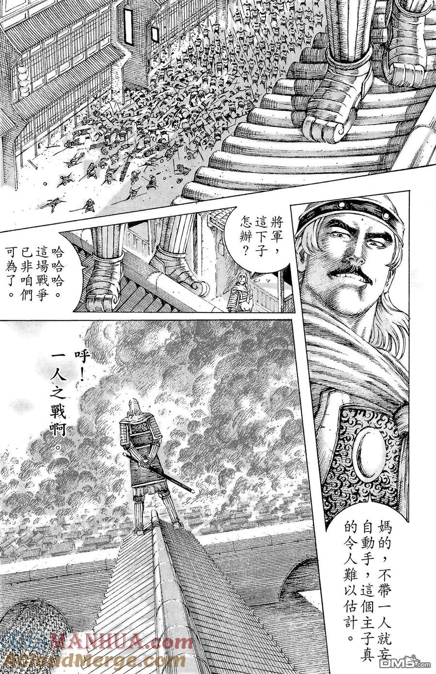 第105页