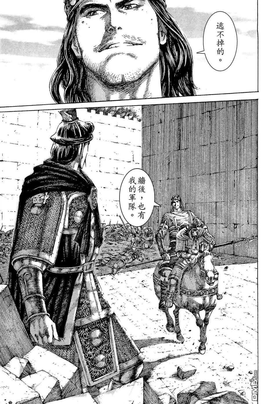第108页