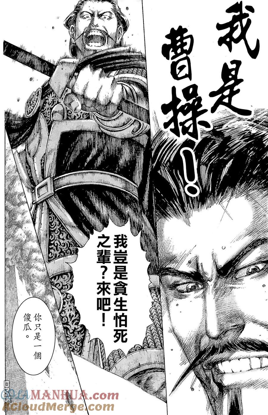 第109页