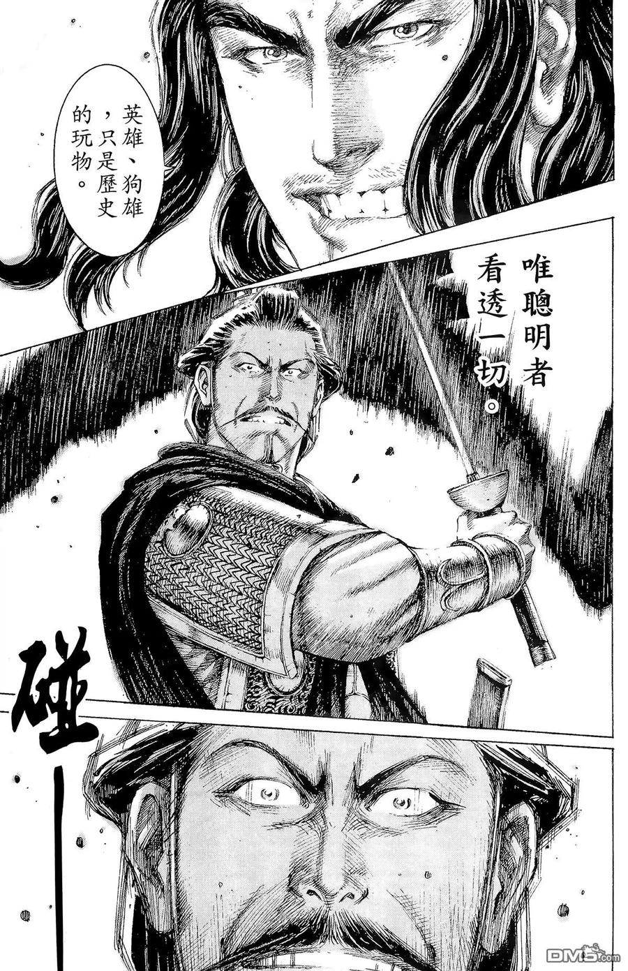 第114页