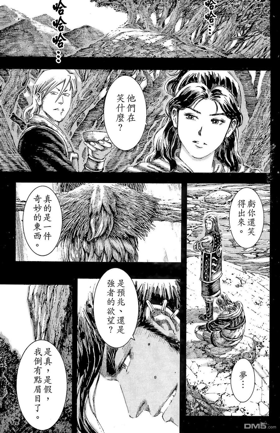 第118页