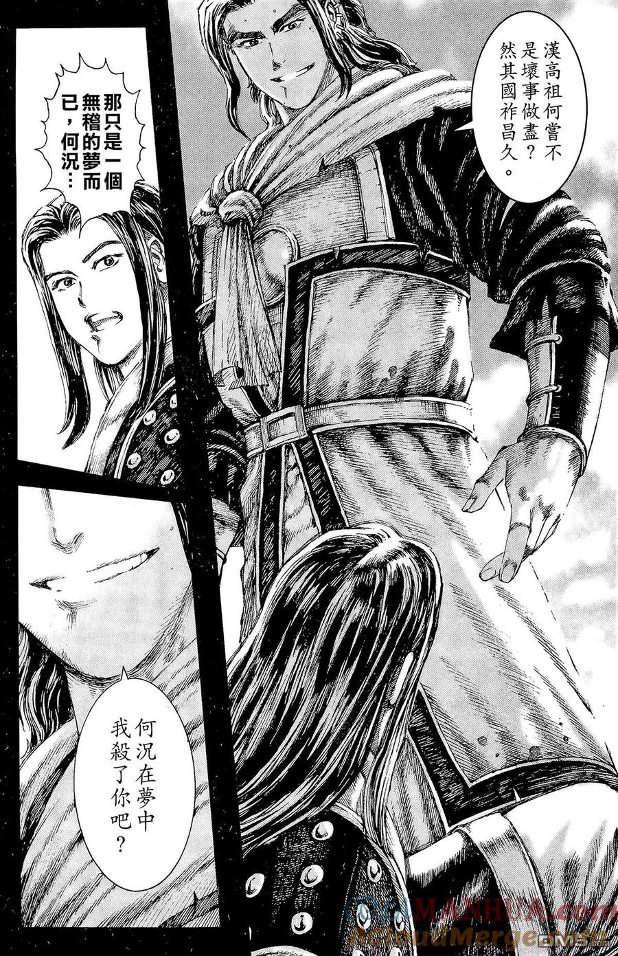 第121页