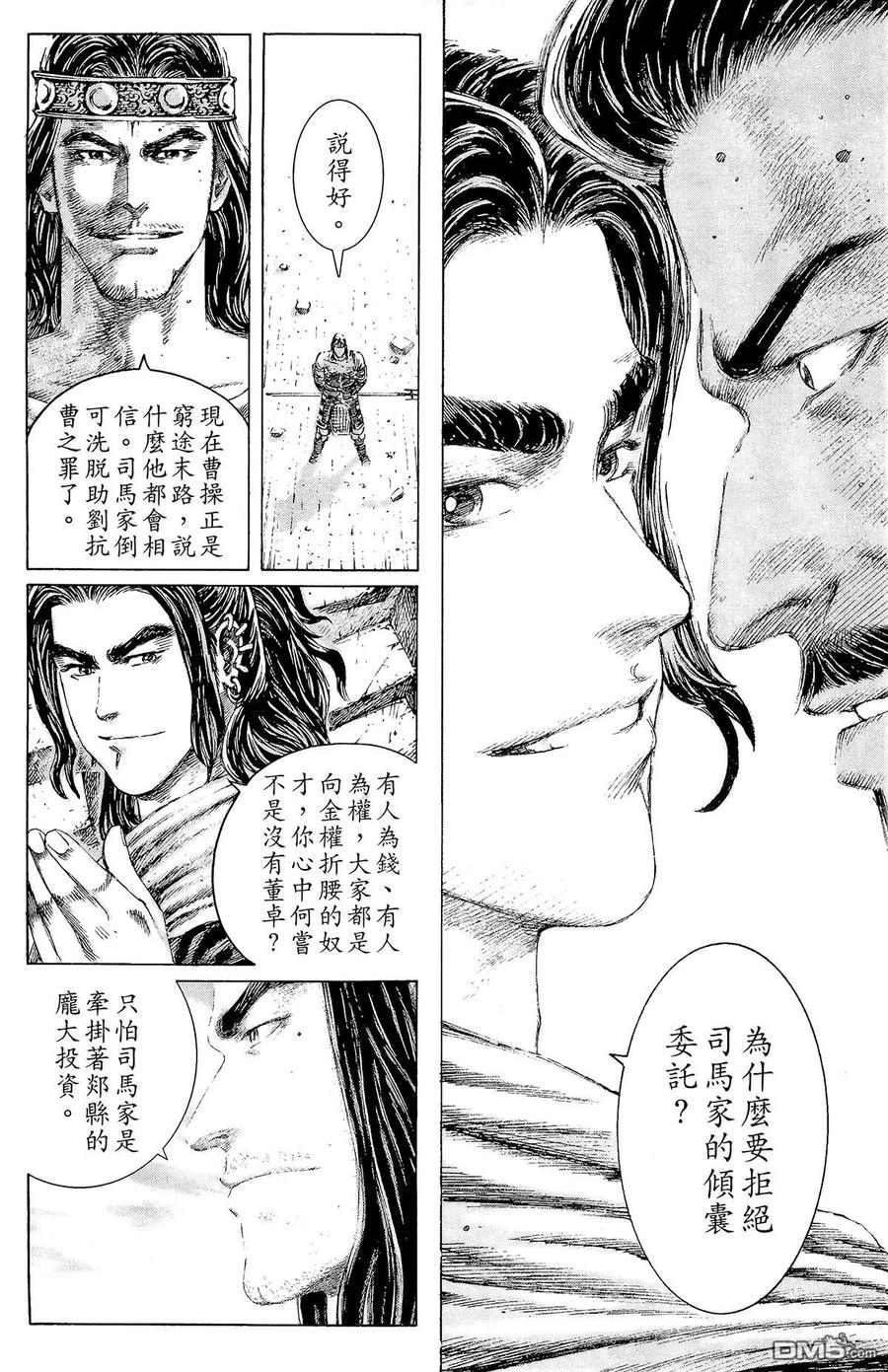 第126页