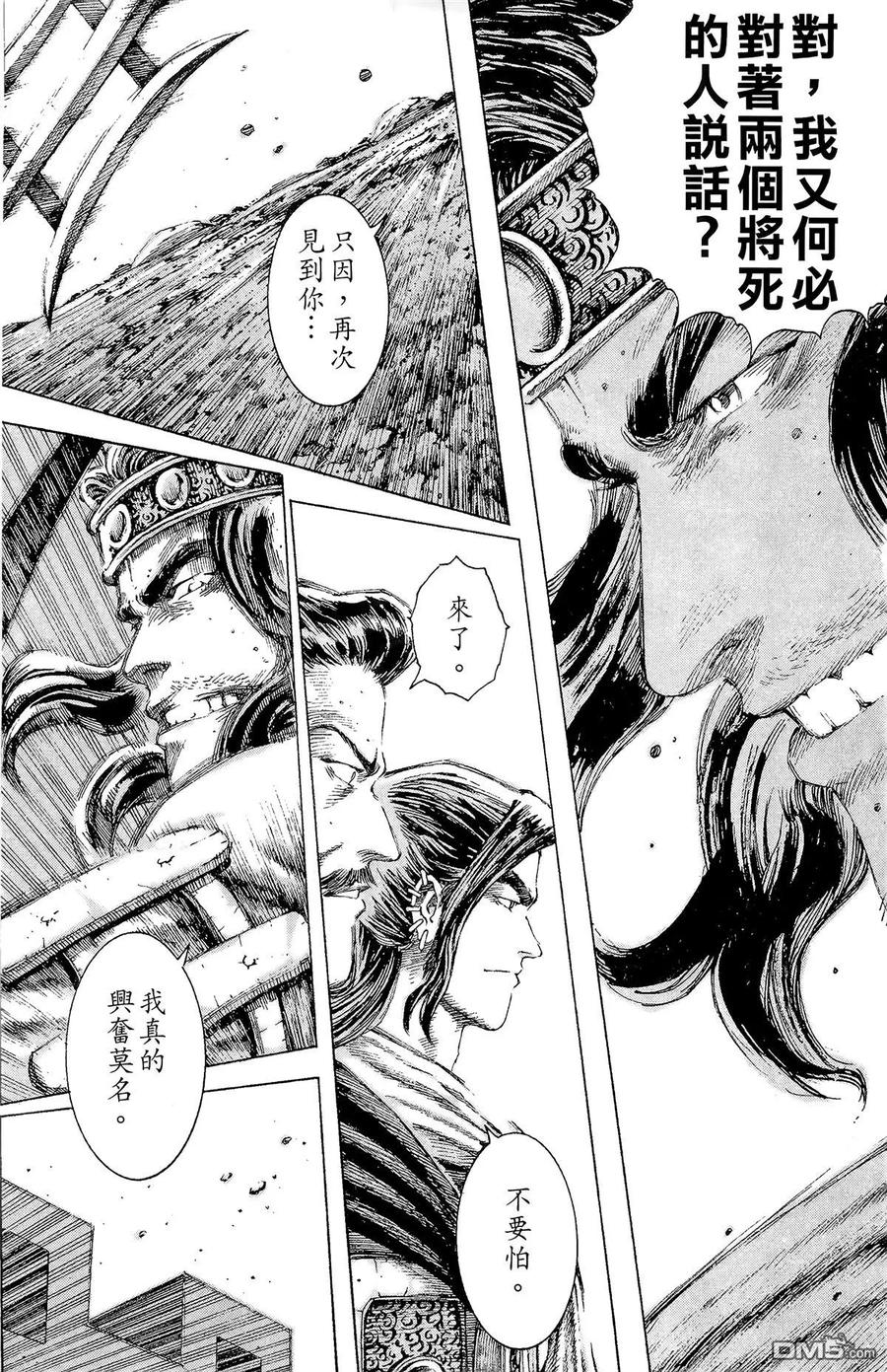 第128页