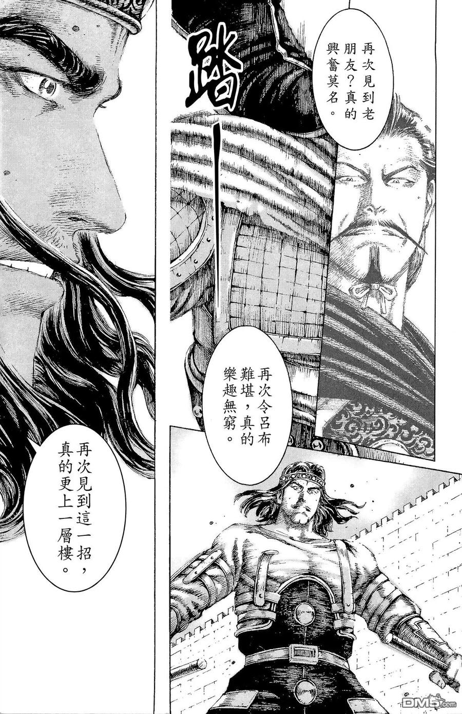 第136页