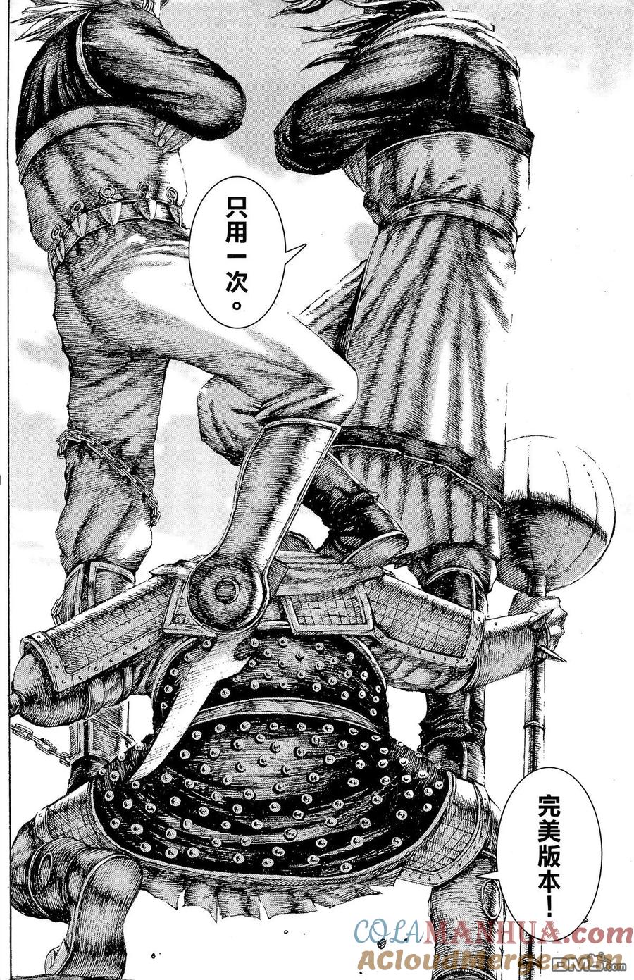 第137页