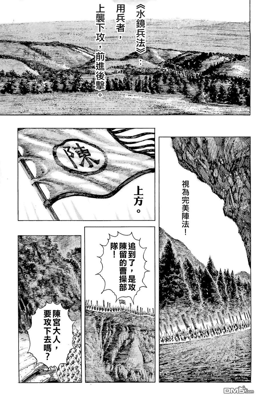 第140页