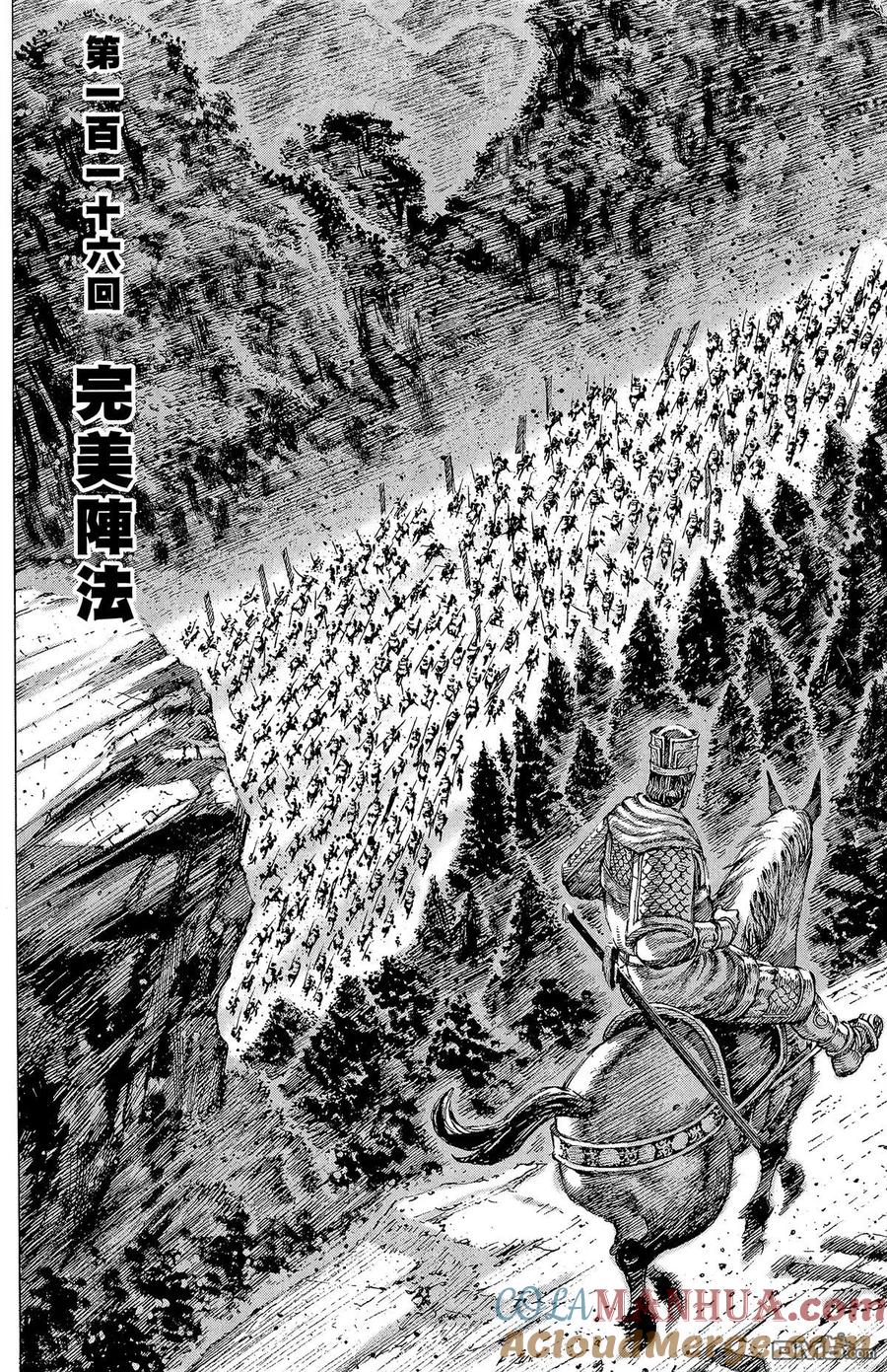 第141页