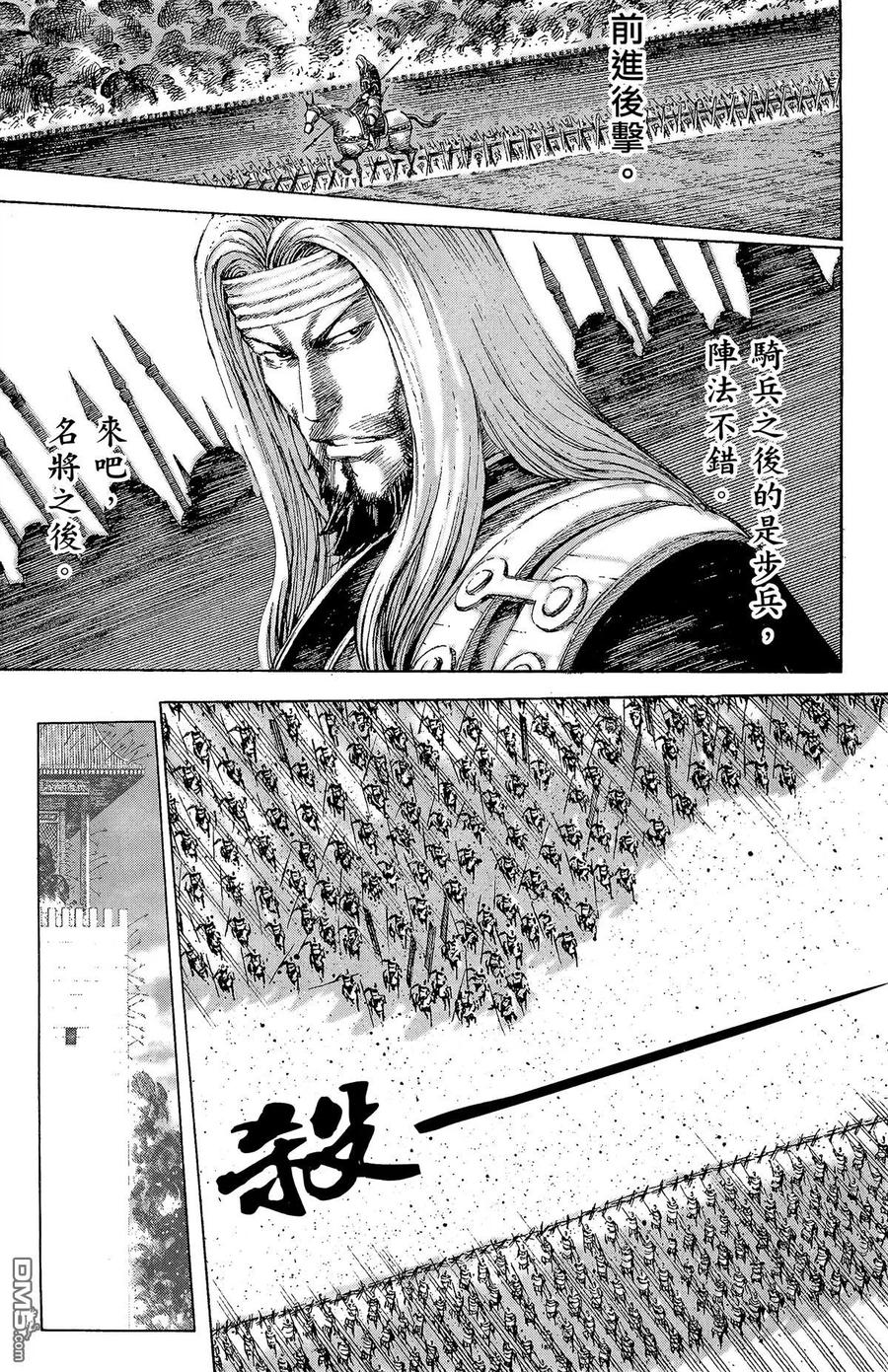第146页