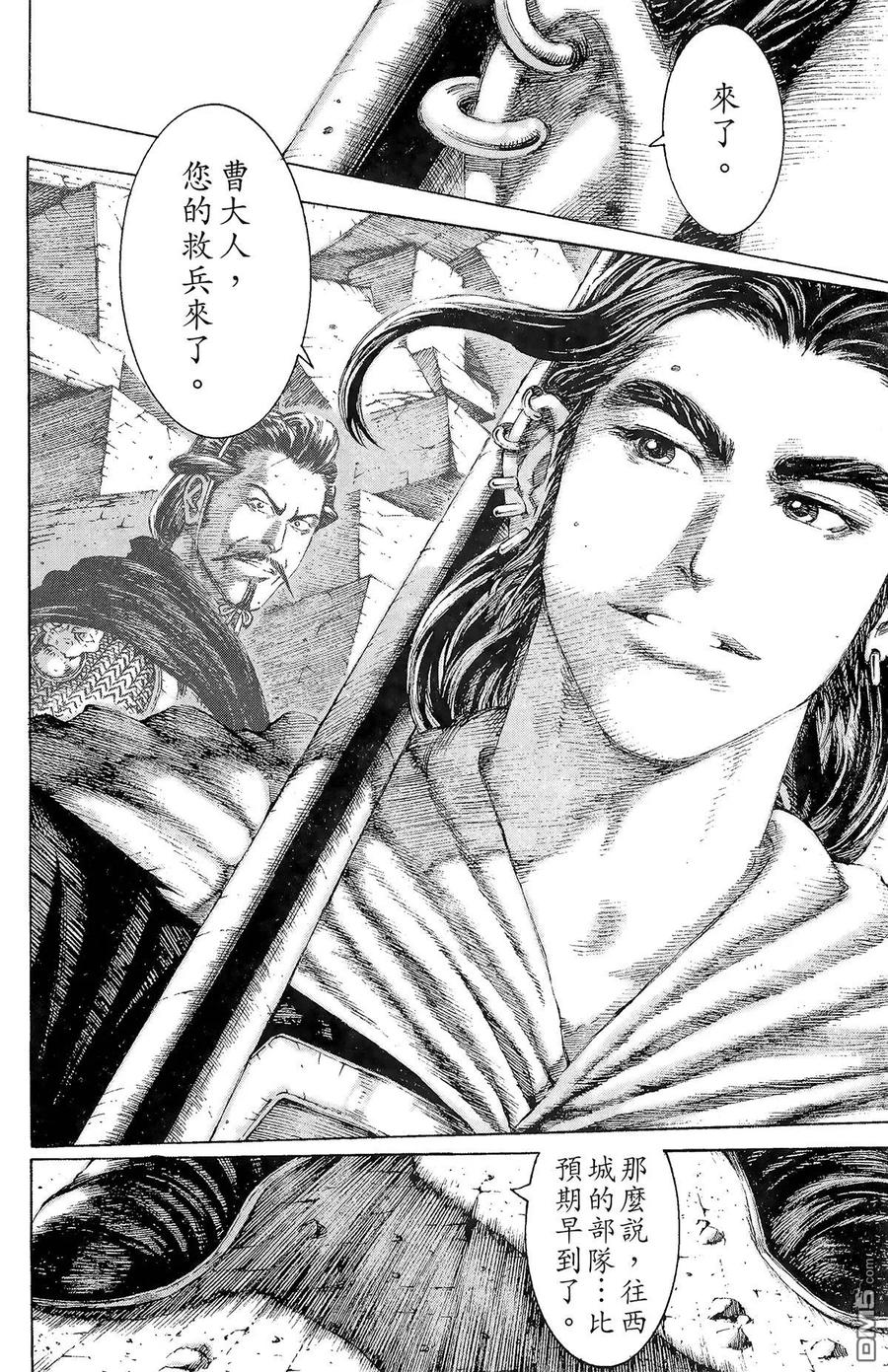第147页