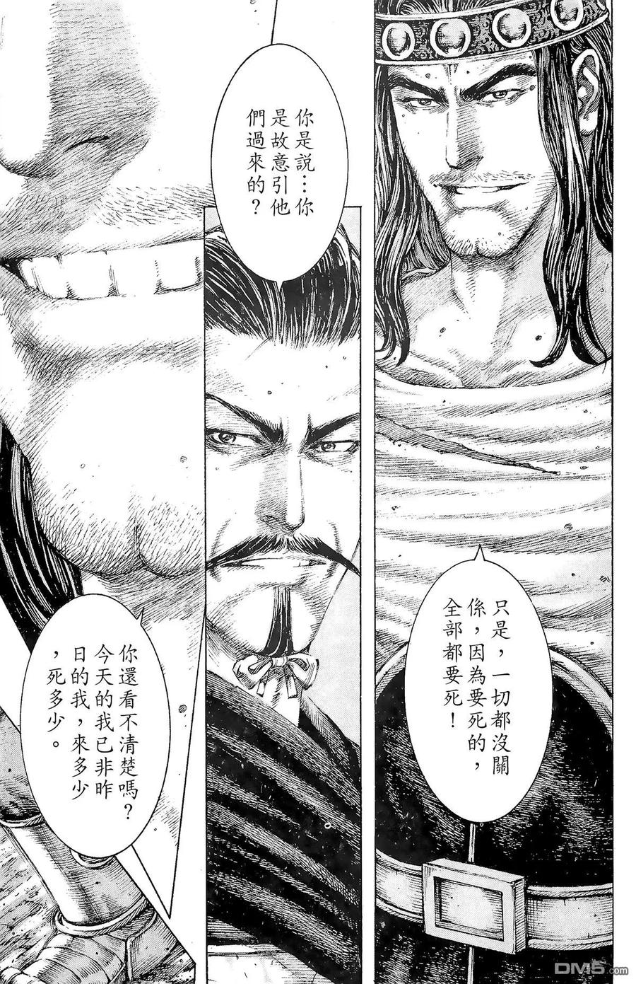 第148页