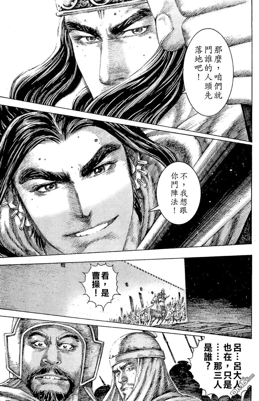 第150页