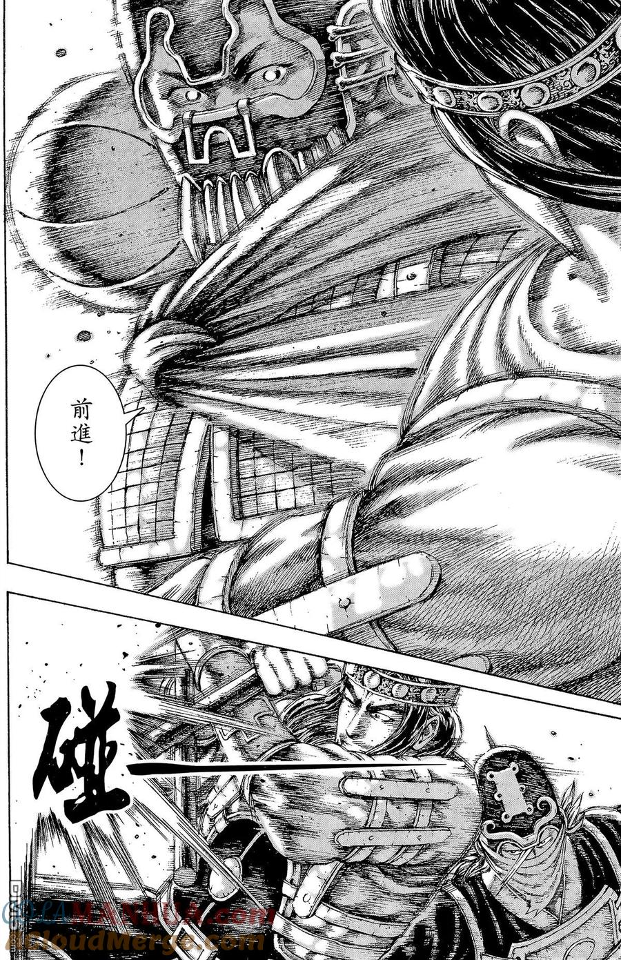第153页