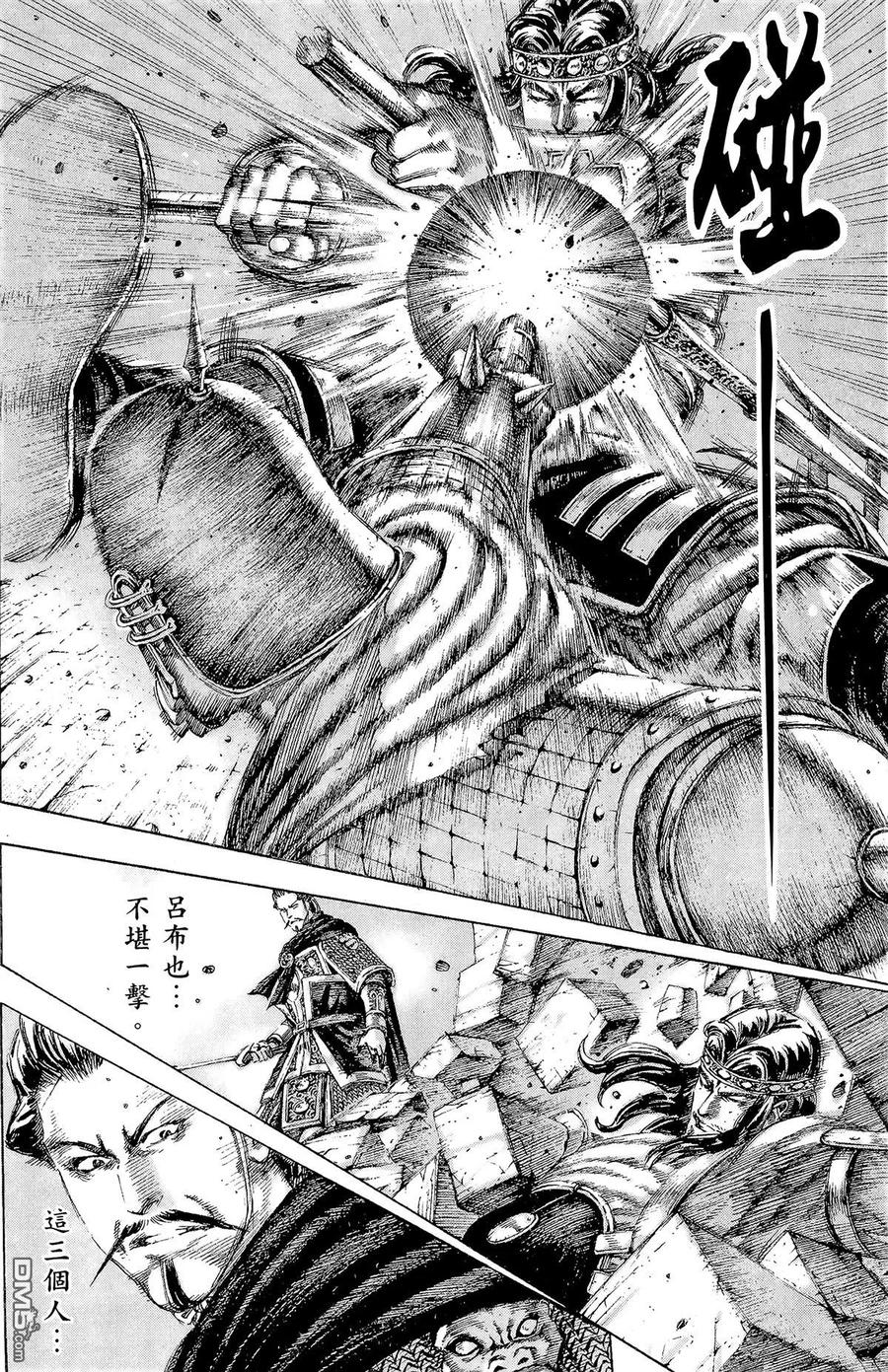 第159页