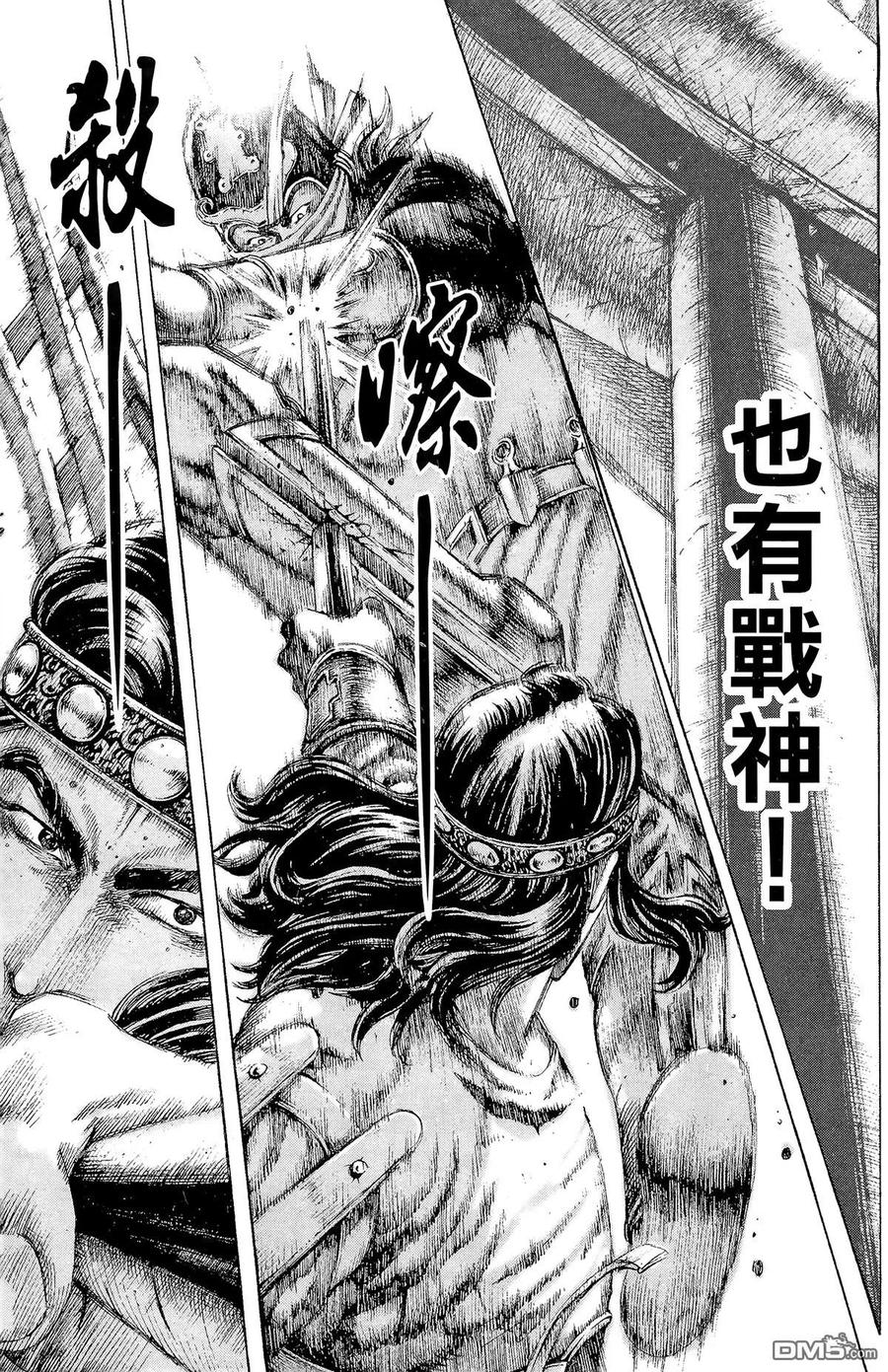 第164页