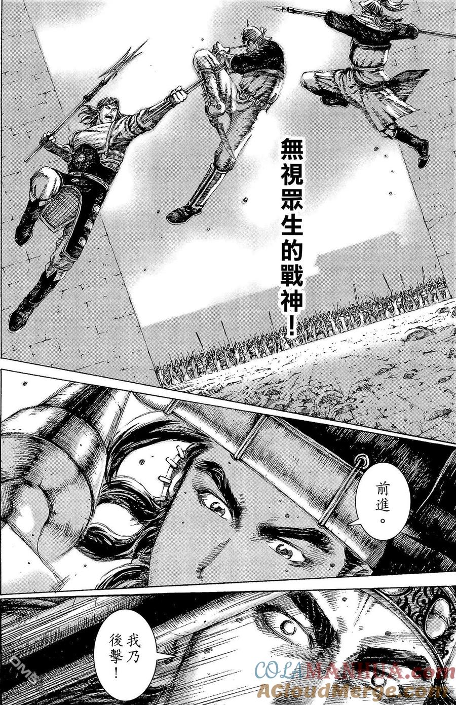 第165页