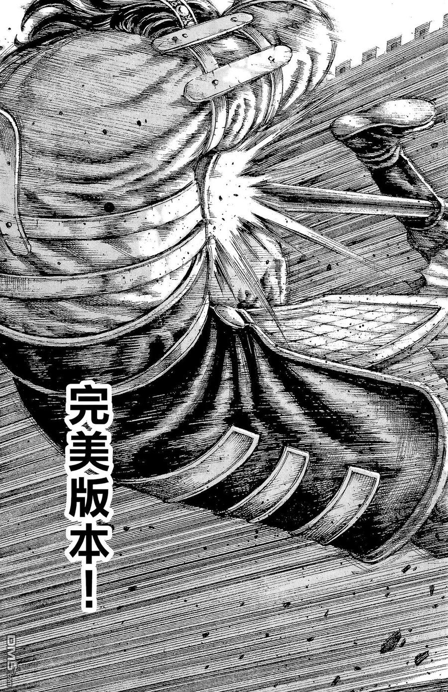 第168页