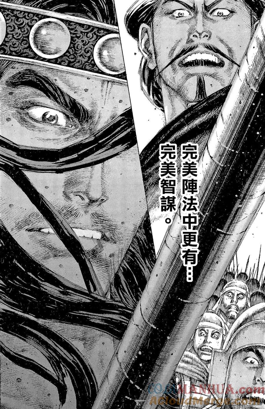 第169页