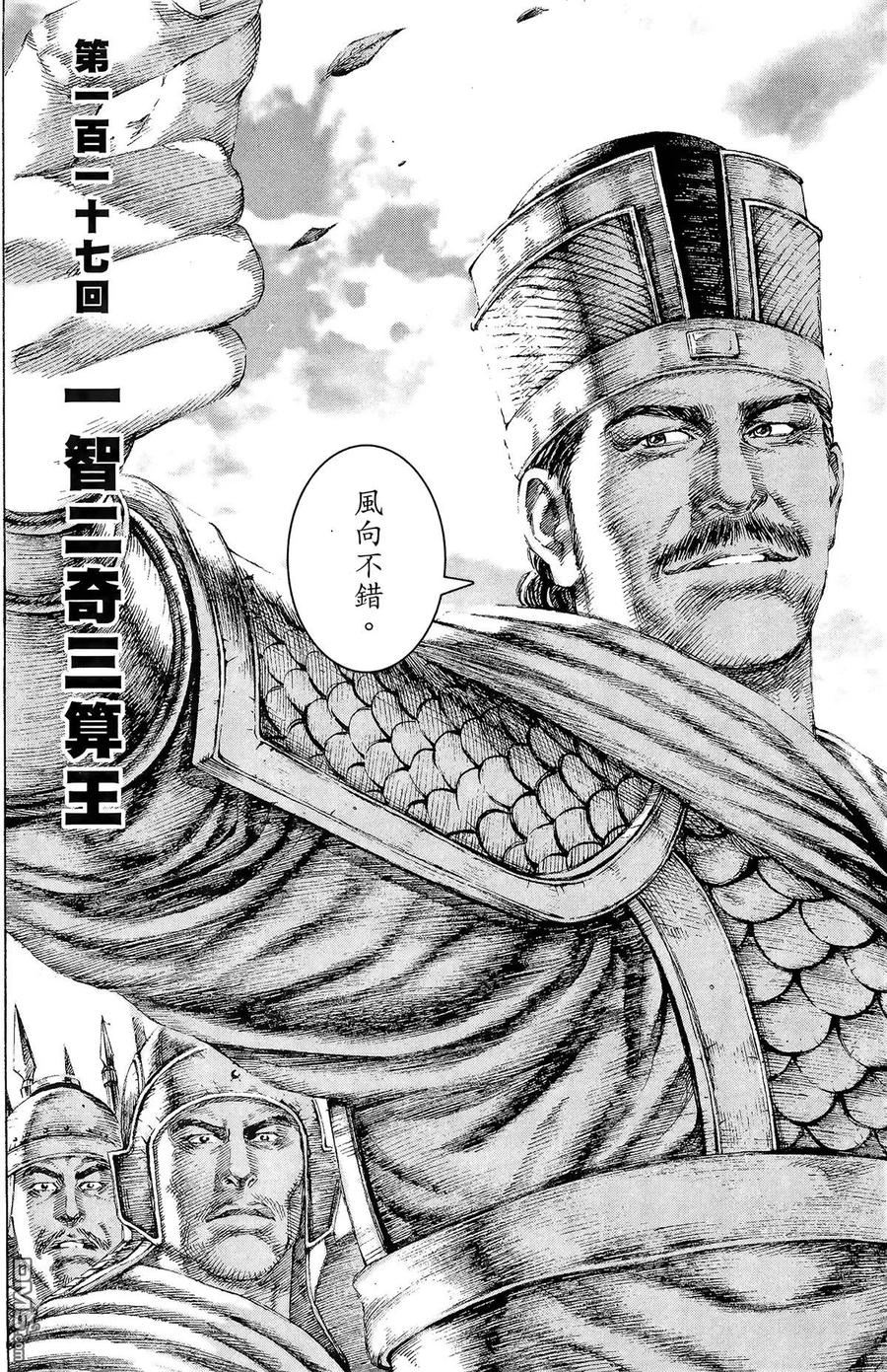 第171页