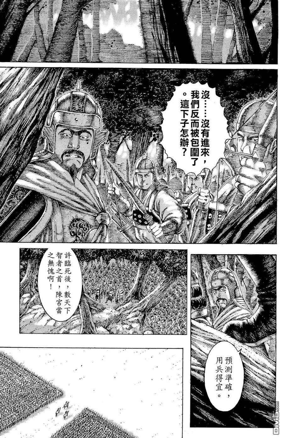 第174页