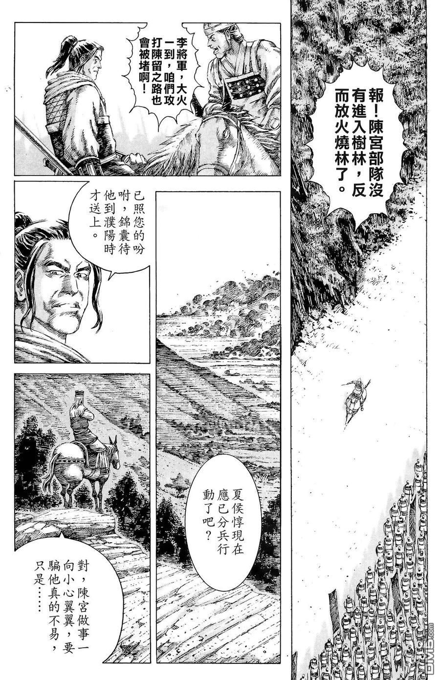 第176页