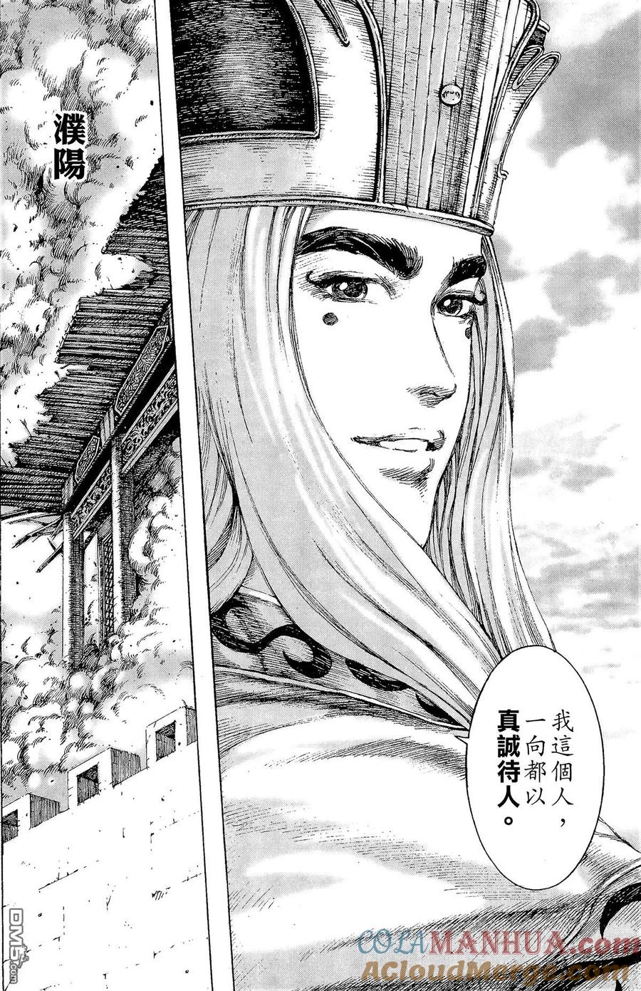 第177页