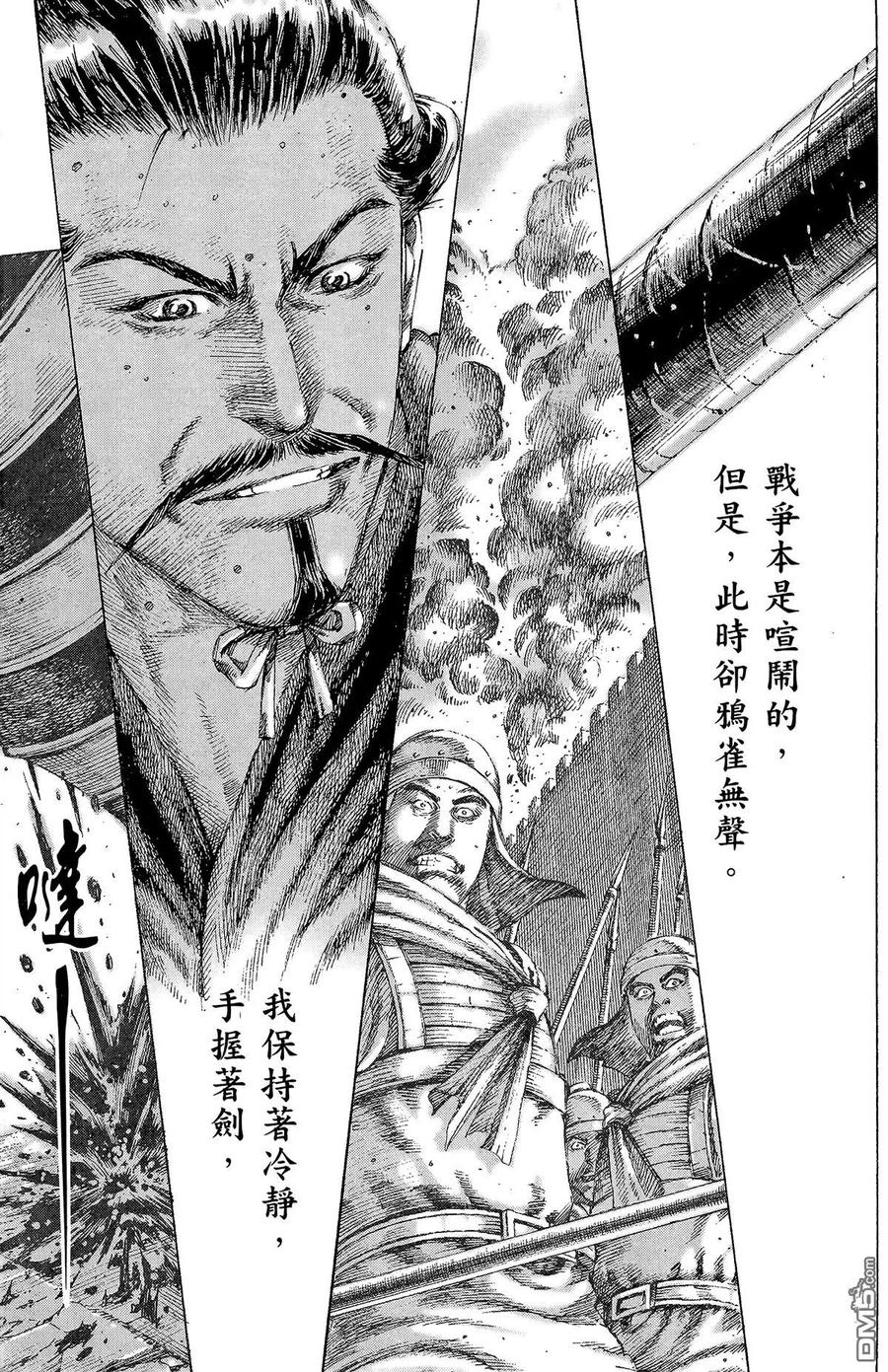 第178页