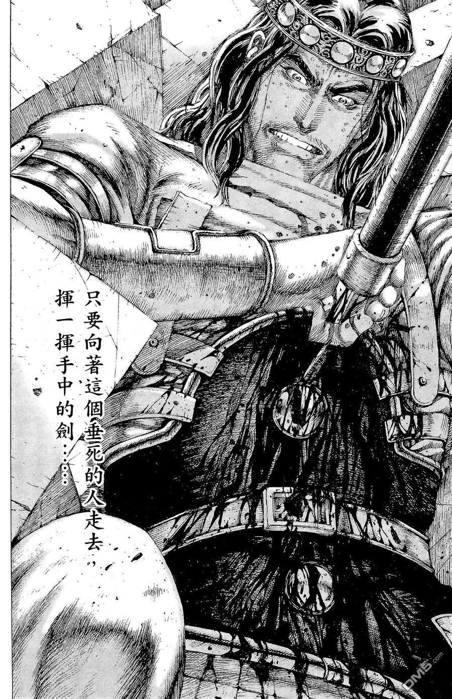 第179页
