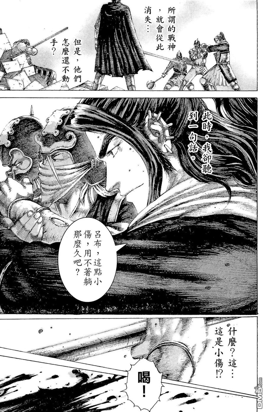 第180页