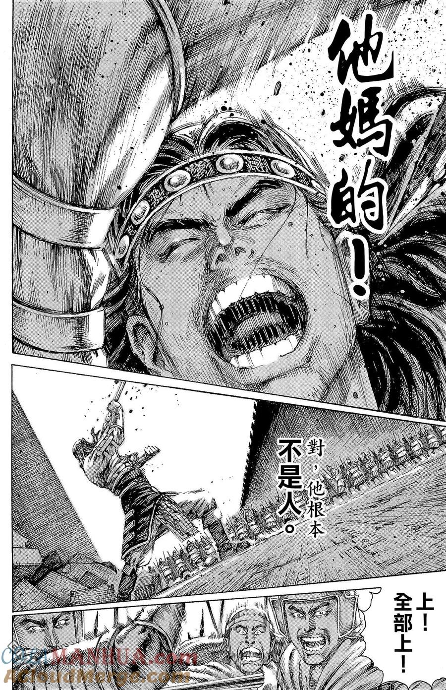 第181页