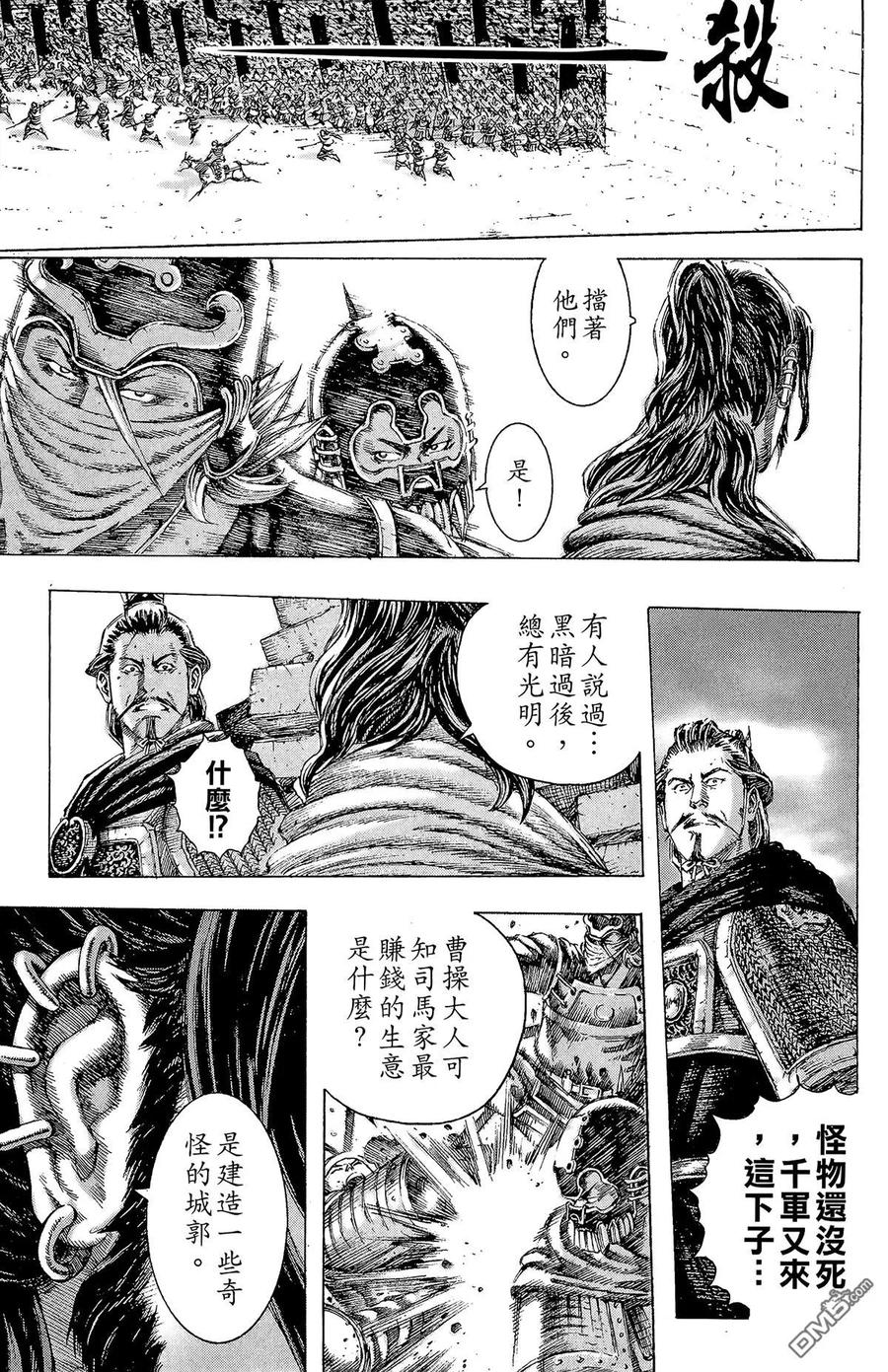 第182页