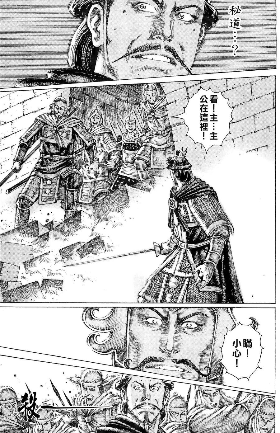 第184页