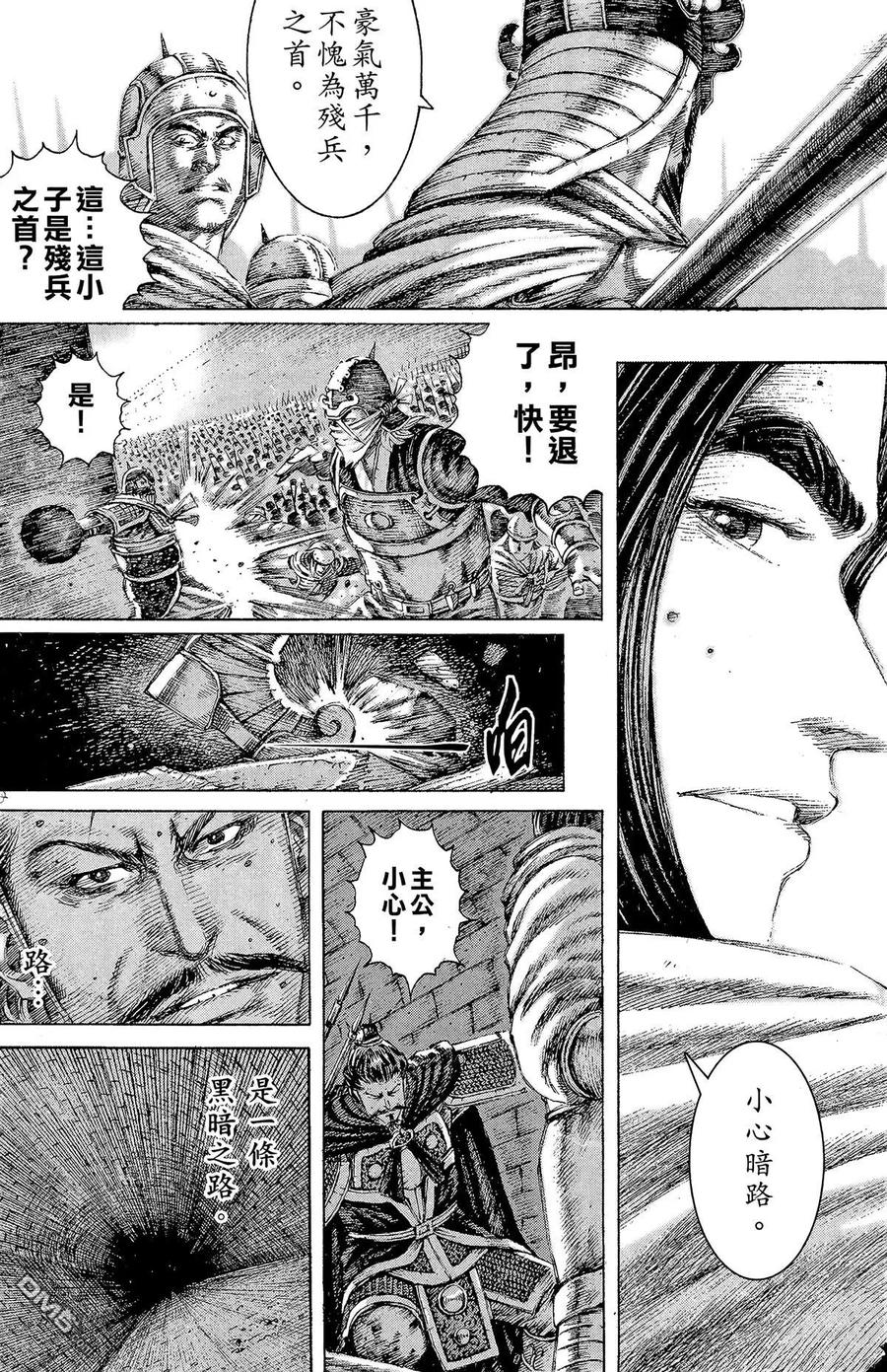第187页