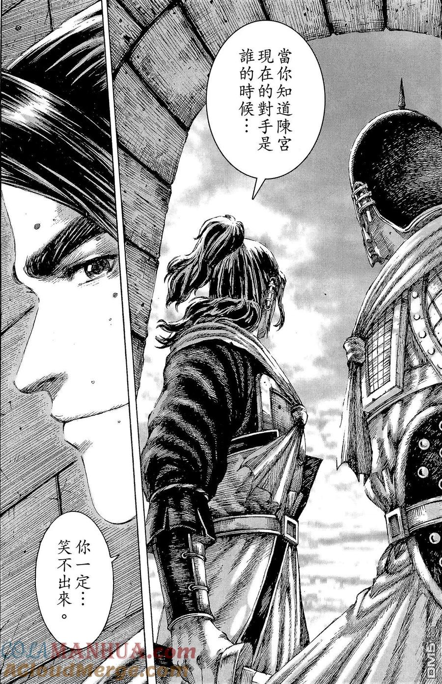 第189页