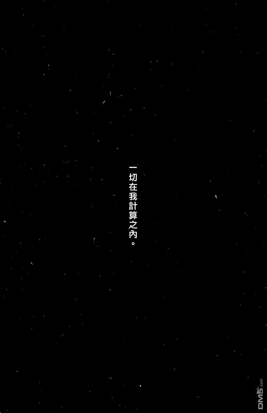 第196页