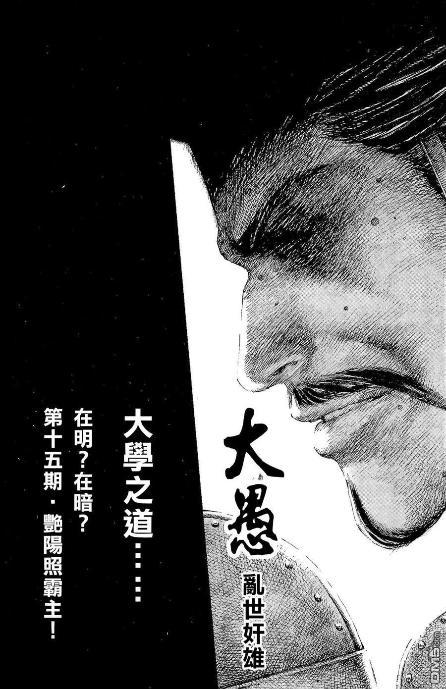 第198页